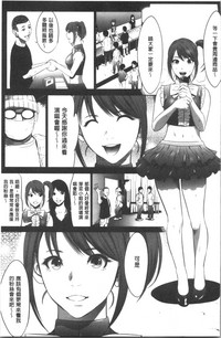 第179页图