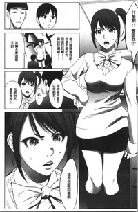 第187页图