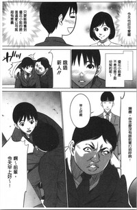 第31页图