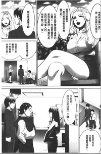 第59页图