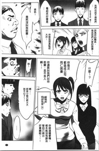 第63页图