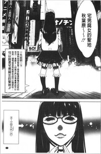 第75页图