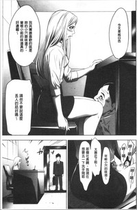 第99页图