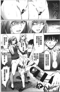 第143页图