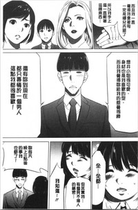 第15页图