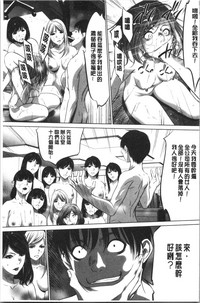 第163页图