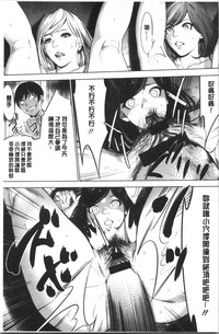 第179页图