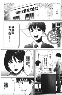 第83页图