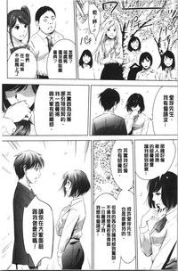 第91页图