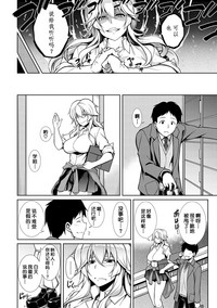第119頁圖