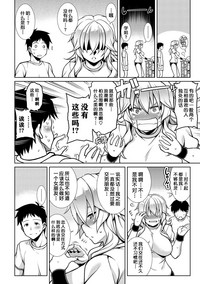 第139頁圖