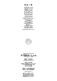 第195頁圖