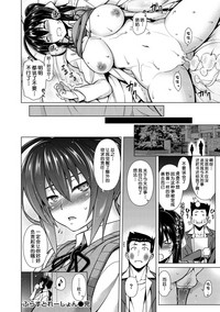 第19頁圖