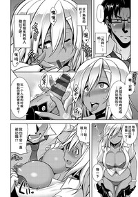 第43頁圖