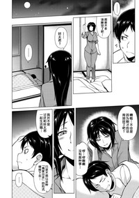 第79頁圖