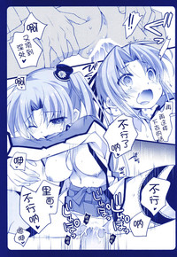 第15页图