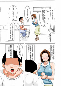 第3頁圖