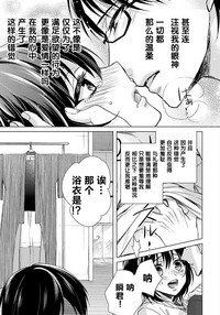 第31頁圖