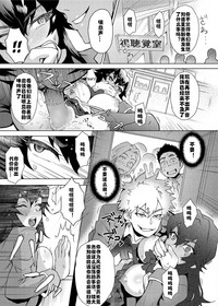 第11頁圖