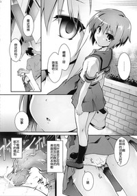 第11頁圖