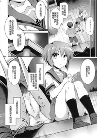 第15頁圖