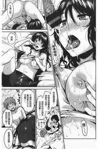第147頁圖