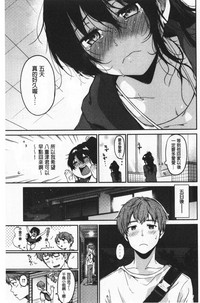 第159頁圖