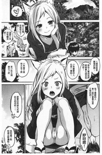 第175頁圖