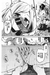 第183頁圖