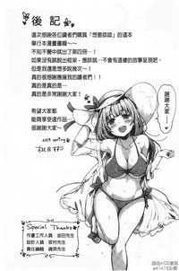 第199頁圖