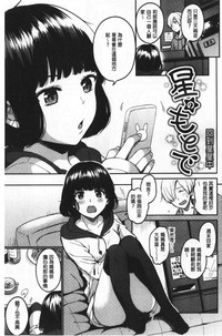 第67頁圖