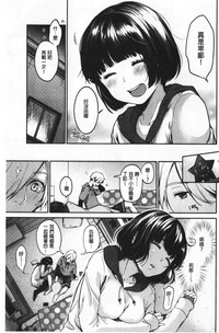第71頁圖