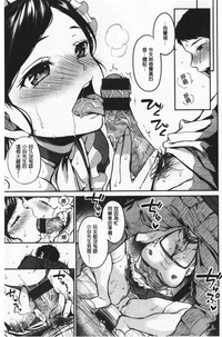 第99頁圖