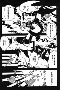 第103頁圖
