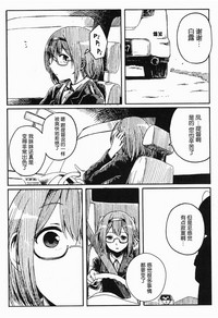第111頁圖