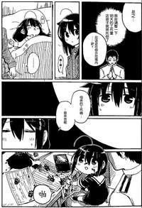 第23頁圖