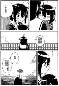 第27頁圖