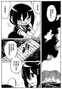 第35頁圖