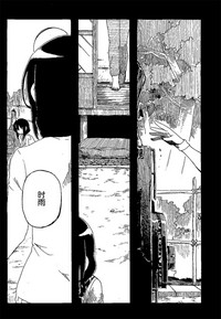 第43頁圖