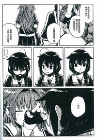 第47頁圖