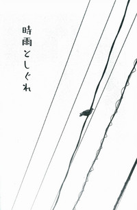 第51頁圖
