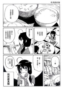 第59頁圖