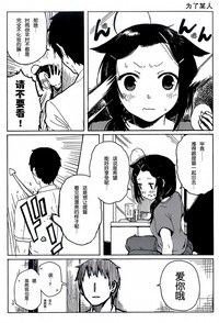 第63頁圖