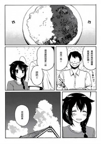 第71頁圖