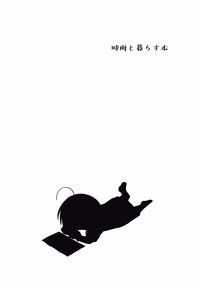 第75頁圖