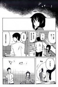 第79頁圖