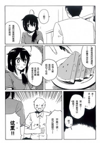 第83頁圖