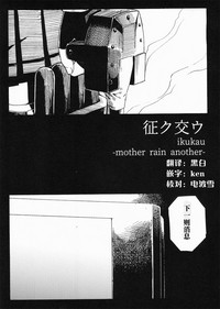 第91頁圖