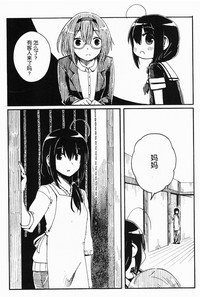 第95頁圖
