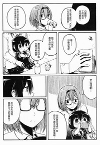 第99頁圖